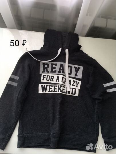 Одежда для мальчика