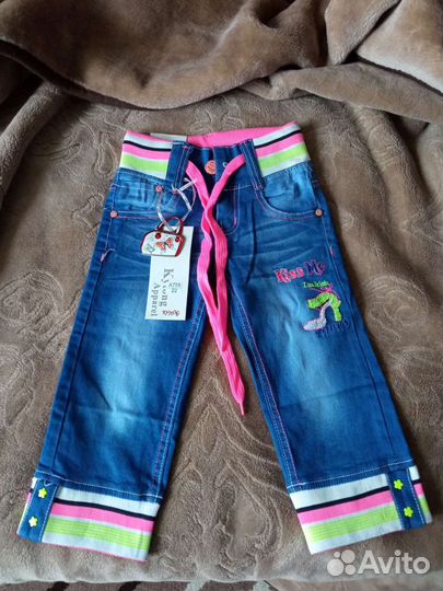 Джинсы для девочки новые