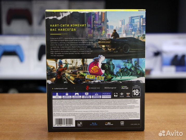 Cyberpunk 2077 Steelbook+comicbook (PS4, рус, бу)