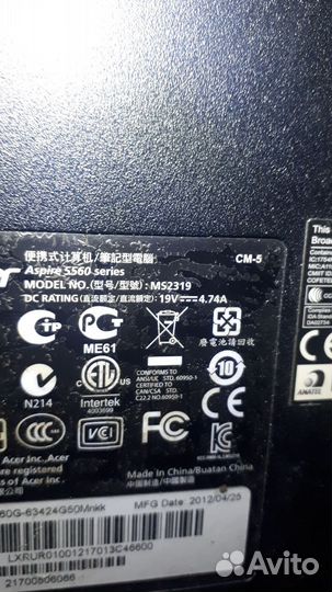 Мат плата ноутбука acer ms 2319