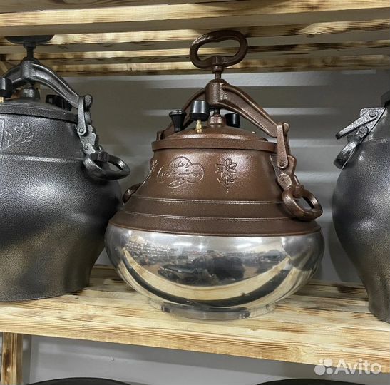 Афганский казан