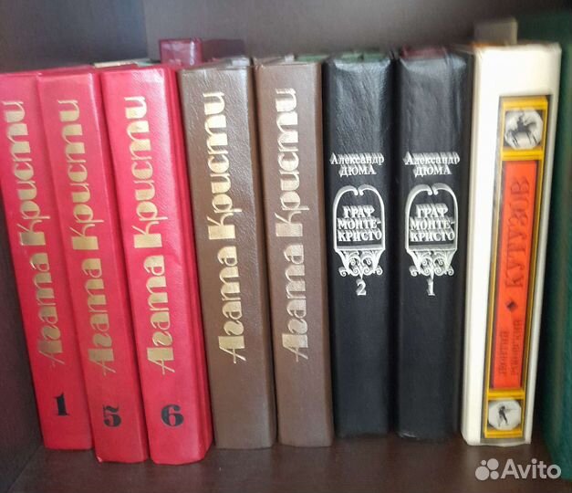 Книги детективы