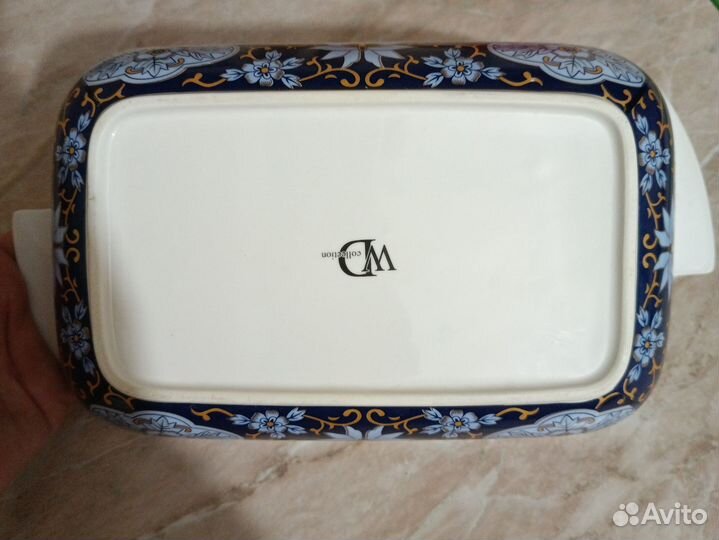 Блюдо сервировочное