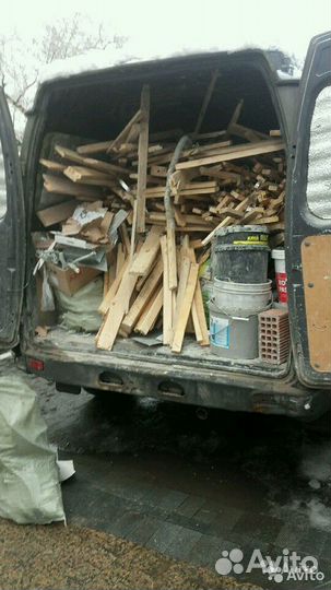 Вывоз мусора