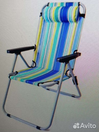 Кресло рыбака раскладное