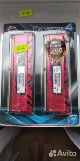 Оперативная память ddr4