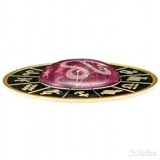 Серебряная монета 