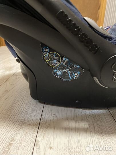 Автолюлька maxi cosi cabriofix