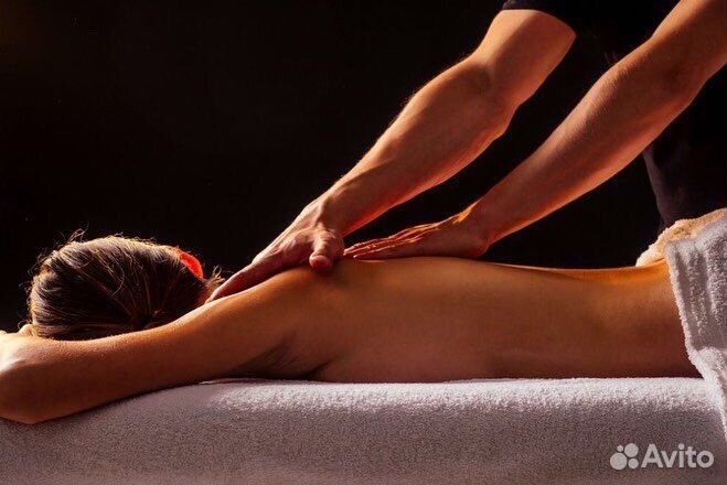 Массаж классический