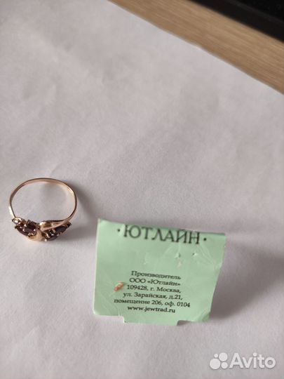 Золотое кольцо с гранатом 17,5