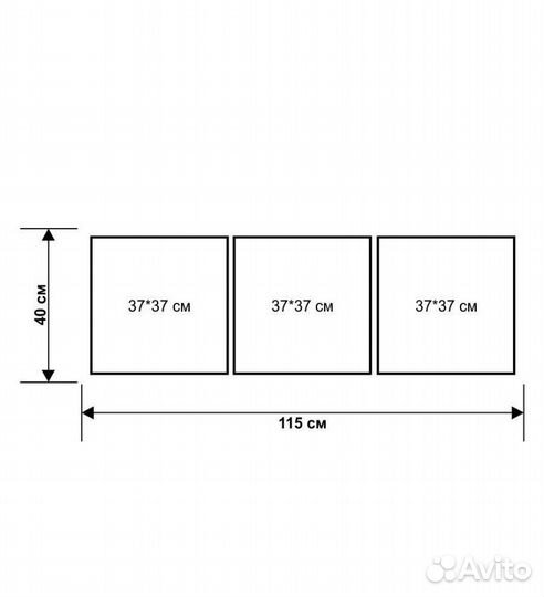 Декоративное панно в детскую для девочки