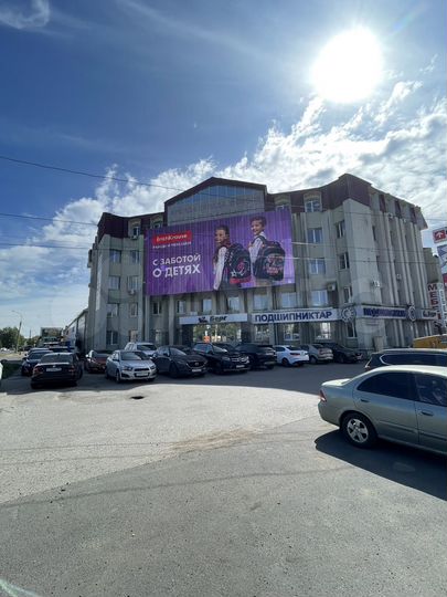 Офис, 900 м²