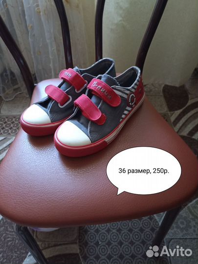 Кеды для девочки р 36