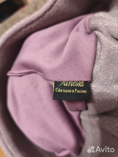 Шапка весна осень женская новая