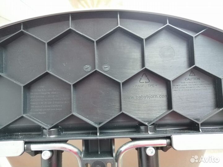 Шезлонг babybjorn