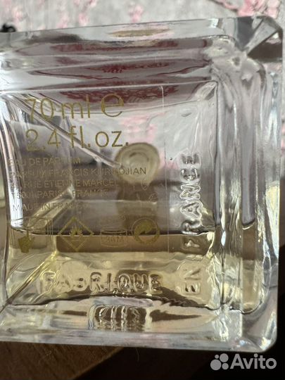 Baccarat Rouge 540
