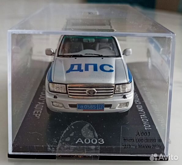 Модели 1 43 Spark