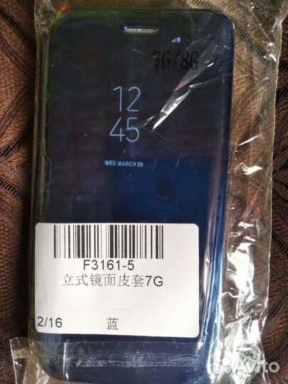 Чехол-книжка на iPhone 7/8 зеркальный синий