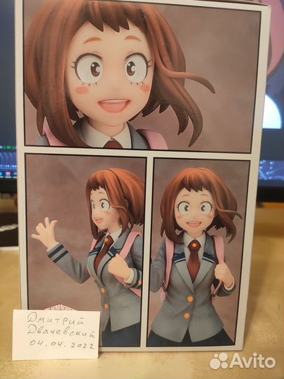 Аниме фигурка Очако Урарака Моя Геройская Академия