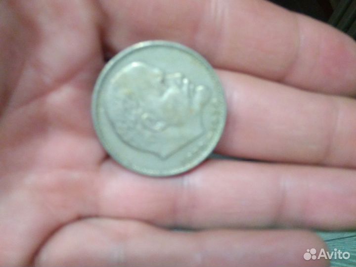 Монета один рубль СССР