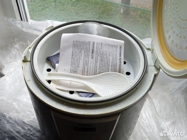 Мультиварка lumme