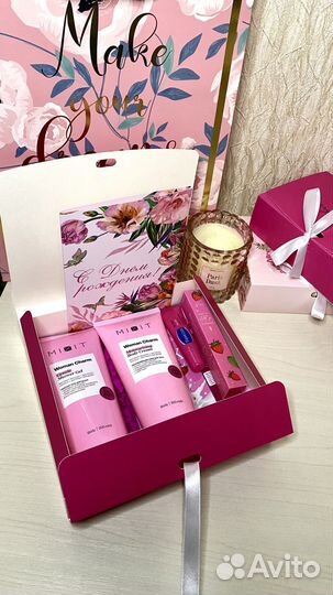 Подарочный набор женский