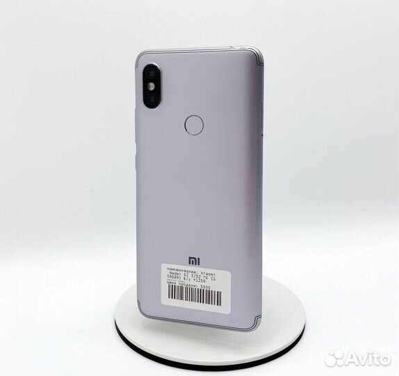 Xiaomi Redmi S2, 3/32 ГБ