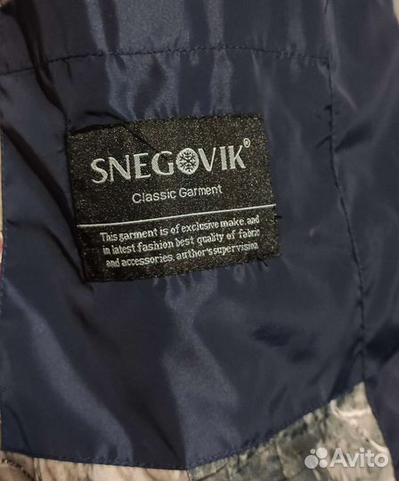 Пуховик женский