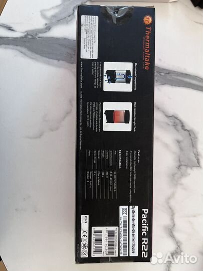 Резервуар для сво