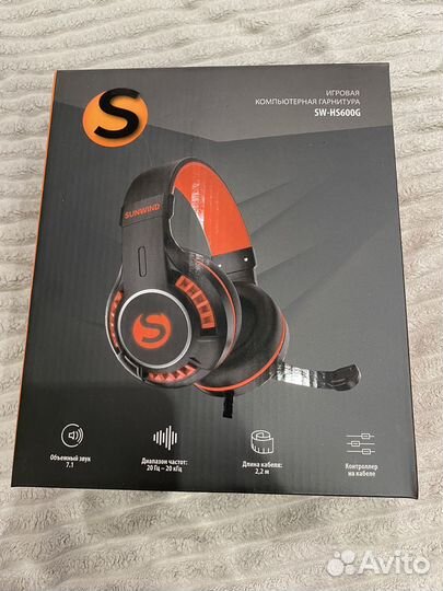 Игровые наушники с микрофоном (гарнитура)