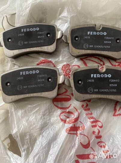 Тормозные колодки Audi 6 2012