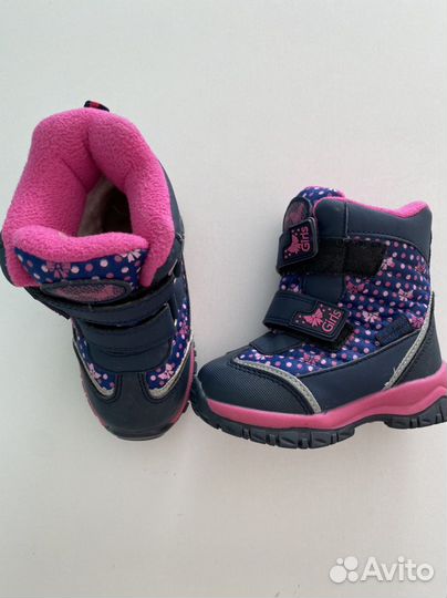 Ботинки на малыша демисезонные 22-23 размер