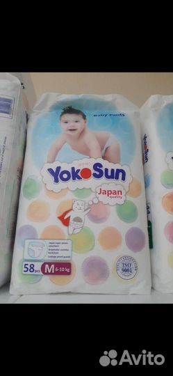 Продажа разных видов памперсов