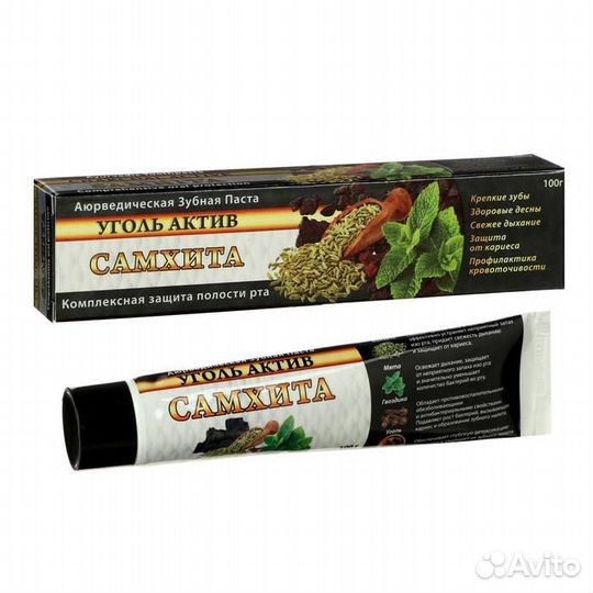 Паста для зубов аюрведическая в Абакане