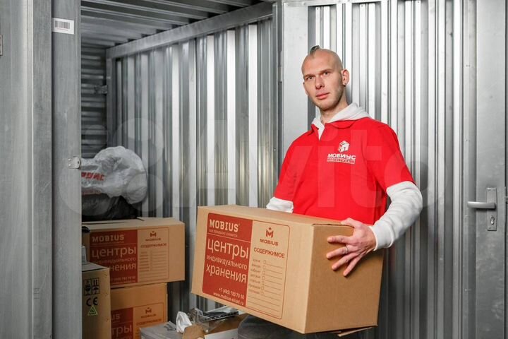 Аренда склада для хранения мебели при ремонте