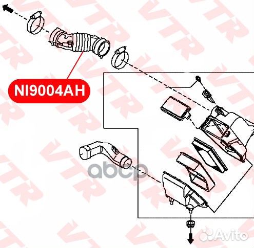 Патрубок воздуховода NI9004AH VTR