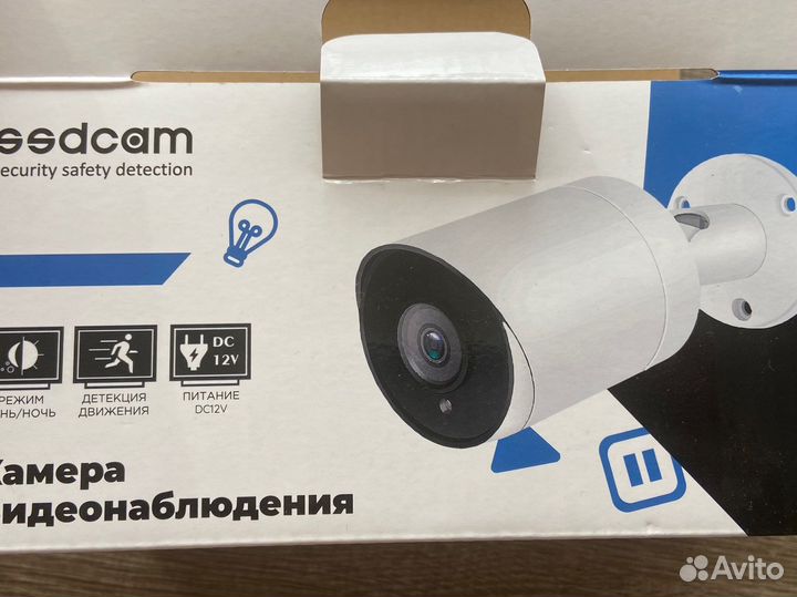 Камера видеонаблюдения ssdcam ah-202