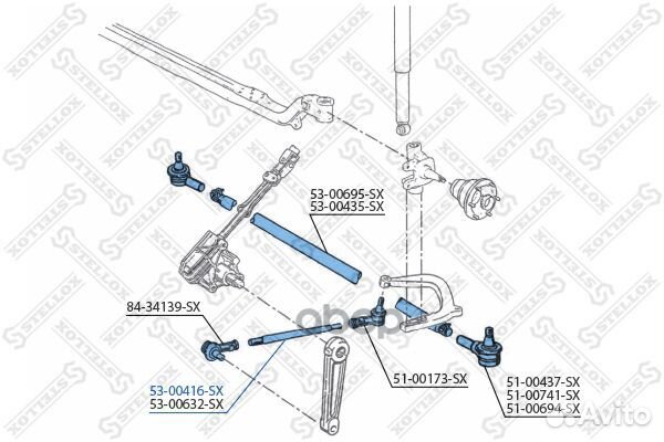 53-00416-SX тяга рулевая прод MB 601/602 OM6