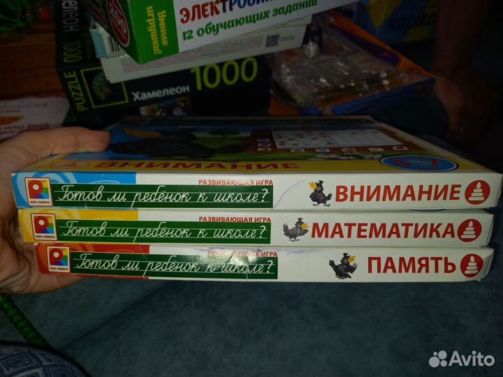 Игры для дошкольника