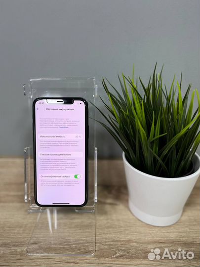 Смартфон Apple iPhone 13 256GB Розовый DualSim