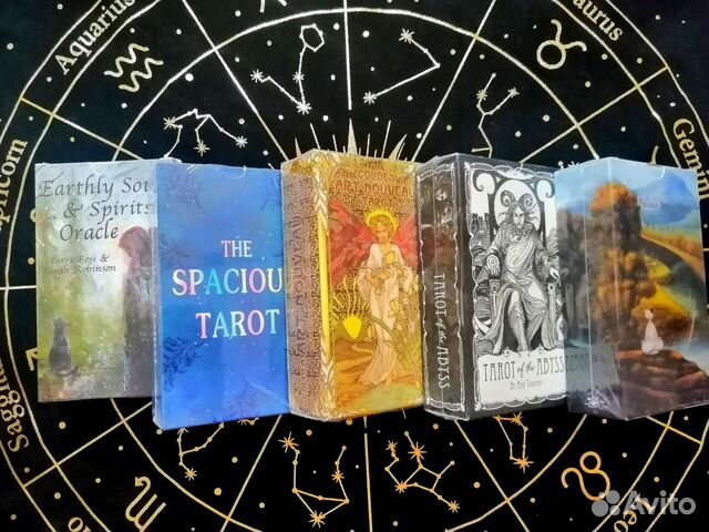 Карты Таро новые полноразмерные 12х7 см