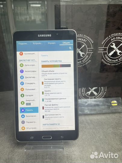Samsung TAB 4
