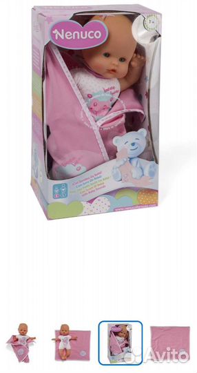 Кукла пупс Famosa Nenuco