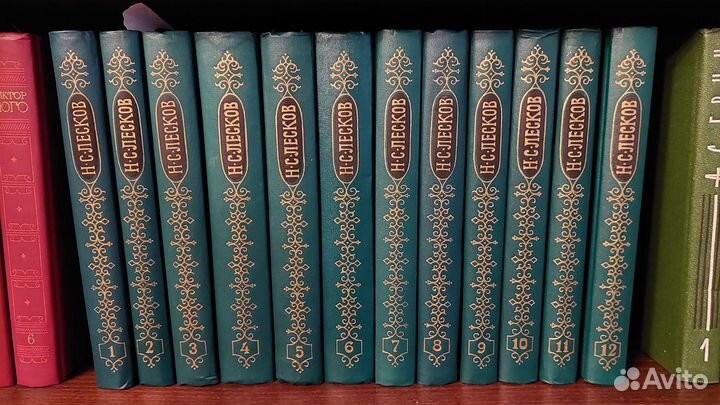 Полное собрание сочинений Диккенса, Лескова