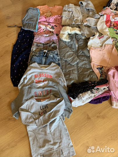 Вещи пакетом