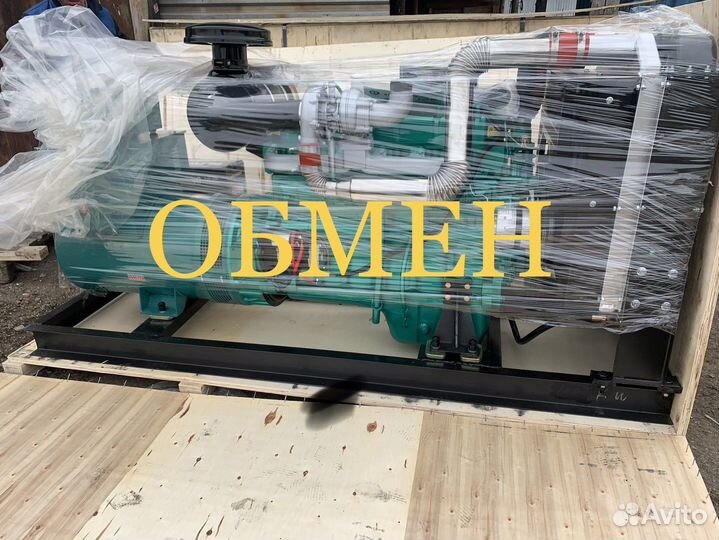 Дизельный генератор