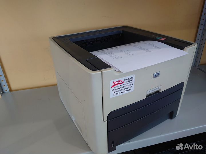 Принтер лазерный HP1320 Дуплекс
