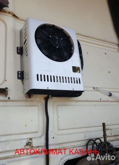 Автокондиционер на тягач DAF сплит-система