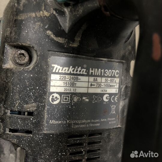 Отбойный молоток makita hm1307c (60440)