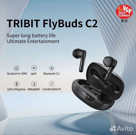 Наушники Tribit FlyBuds C2